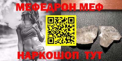 PSILOCYBIN Партизанск