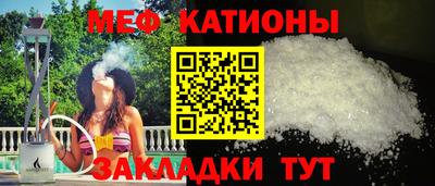 PSILOCYBIN Партизанск