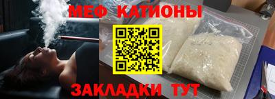 PSILOCYBIN Партизанск