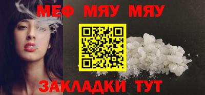 PSILOCYBIN Партизанск