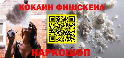 альфа пвп VHQ Первоуральск