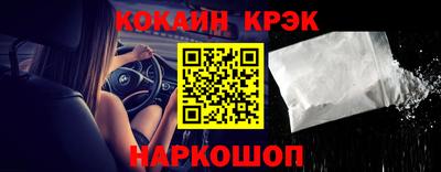 PSILOCYBIN Партизанск