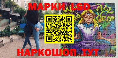 альфа пвп VHQ Первоуральск