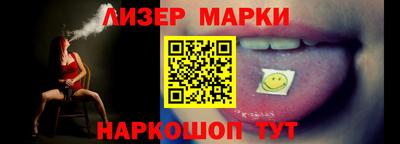 альфа пвп VHQ Первоуральск