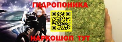 PSILOCYBIN Партизанск