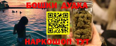 альфа пвп VHQ Первоуральск