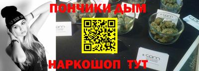альфа пвп VHQ Первоуральск