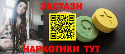 альфа пвп VHQ Первоуральск