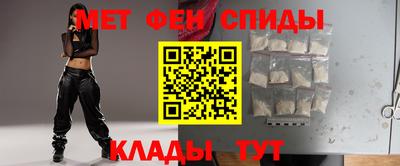 PSILOCYBIN Партизанск