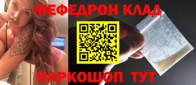 PSILOCYBIN Партизанск