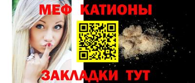 альфа пвп VHQ Первоуральск