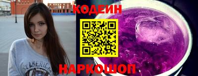 альфа пвп VHQ Первоуральск